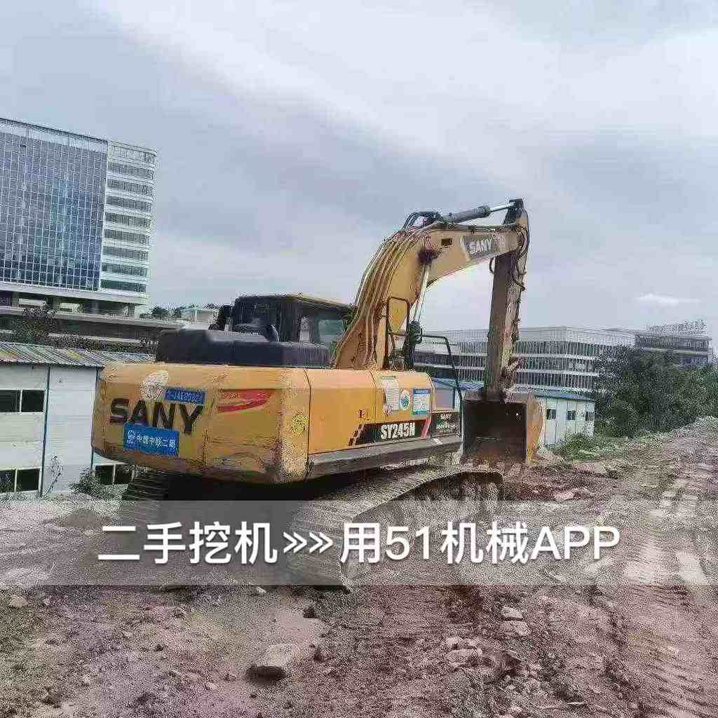 51机械